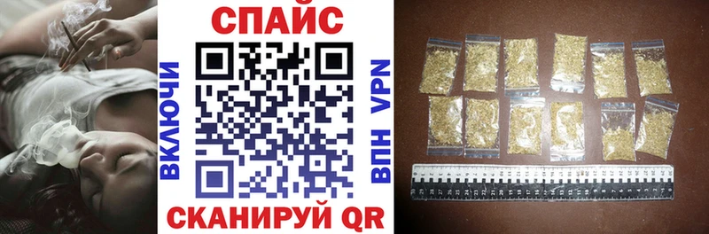 БУТИРАТ вода  Купить где  Заводоуковск 