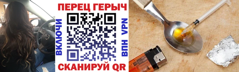 Купить  Заводоуковск  Героин Афган 