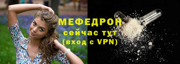 кокаин перу Киреевск
