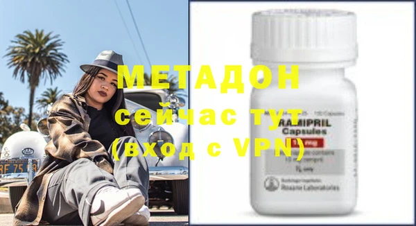 прущая мука Козельск