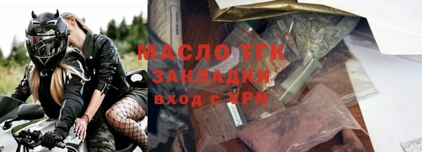 кокаин перу Киреевск