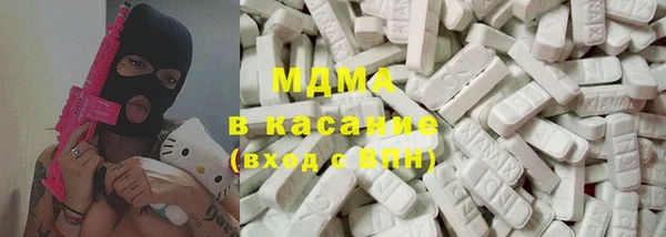MESCALINE Киренск
