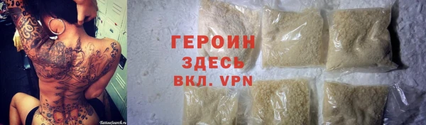 COCAINE Кинешма
