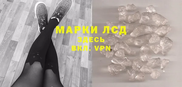 прущая мука Козельск