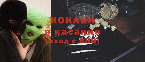 ешки Кодинск