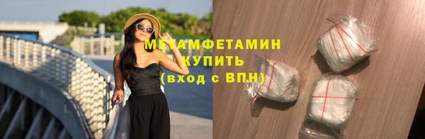 кокаин перу Киреевск