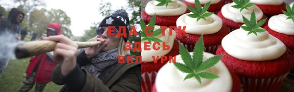 ешки Кодинск