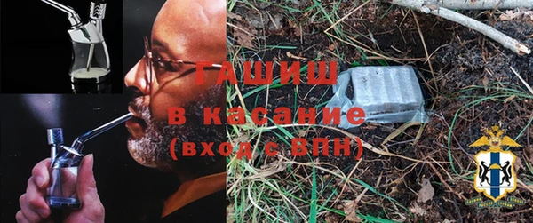 ешки Кодинск