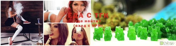 COCAINE Кинешма