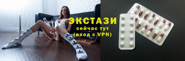 кокаин перу Киреевск