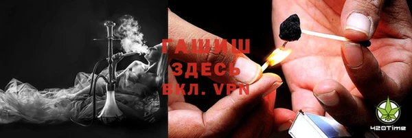 прущая мука Козельск