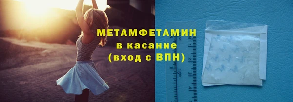 ешки Кодинск