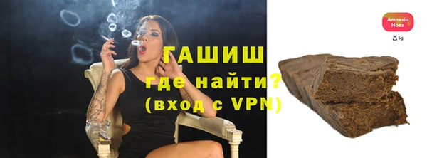 соль ск Козловка