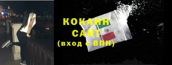 MESCALINE Киренск