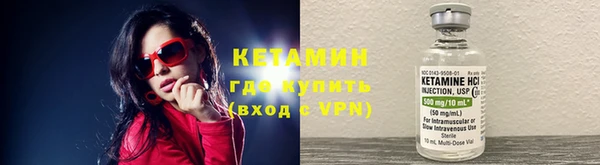 кокаин перу Киреевск
