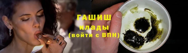 ешки Кодинск