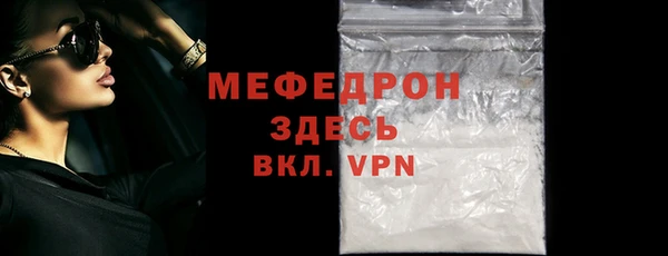 соль ск Козловка
