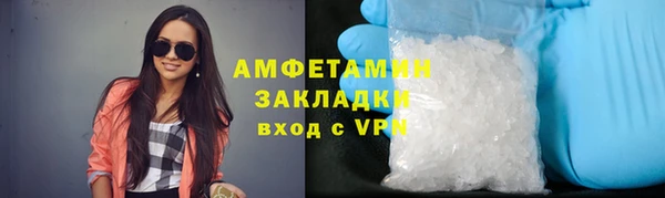 соль ск Козловка