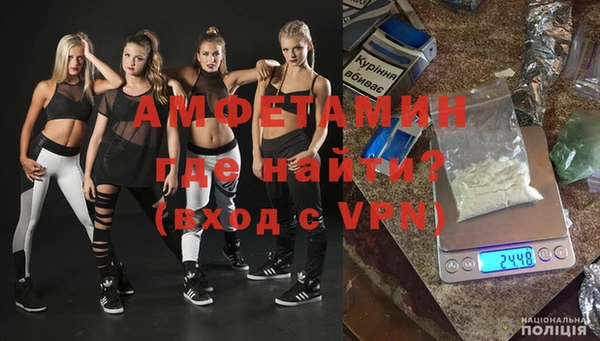ешки Кодинск