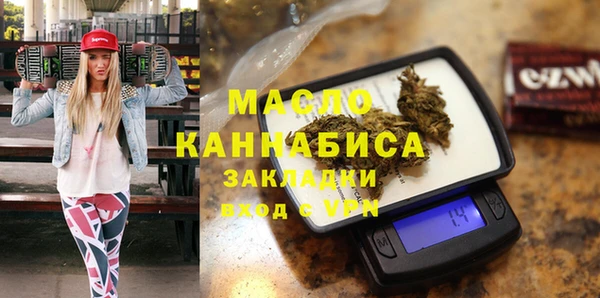 COCAINE Кинешма