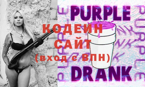 ешки Кодинск