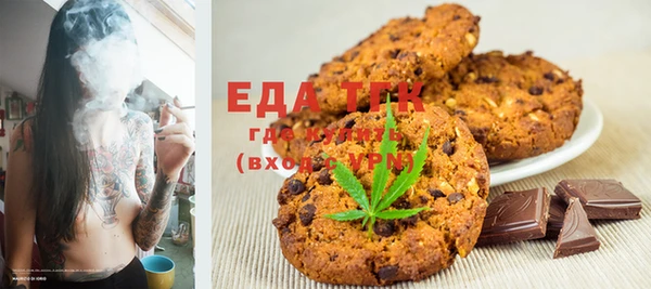 ешки Кодинск