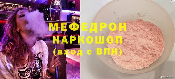 соль ск Козловка