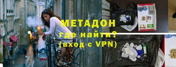 COCAINE Кинешма
