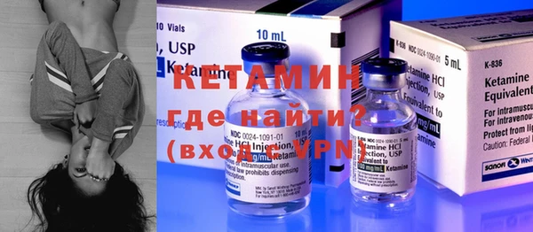 ешки Кодинск