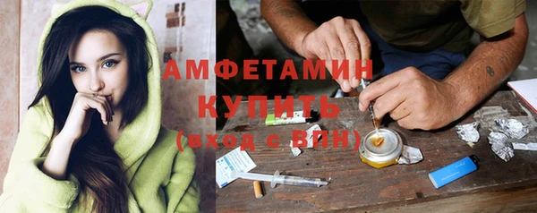 COCAINE Кинешма