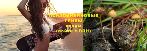 кокаин перу Киреевск