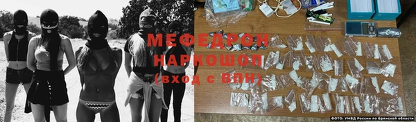 кокаин перу Киреевск