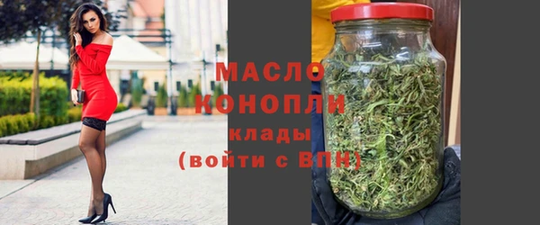 кокаин перу Киреевск