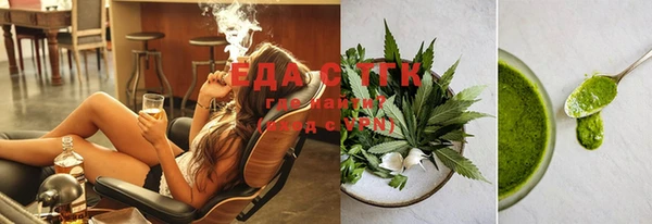 MESCALINE Киренск
