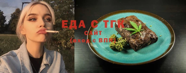 прущая мука Козельск